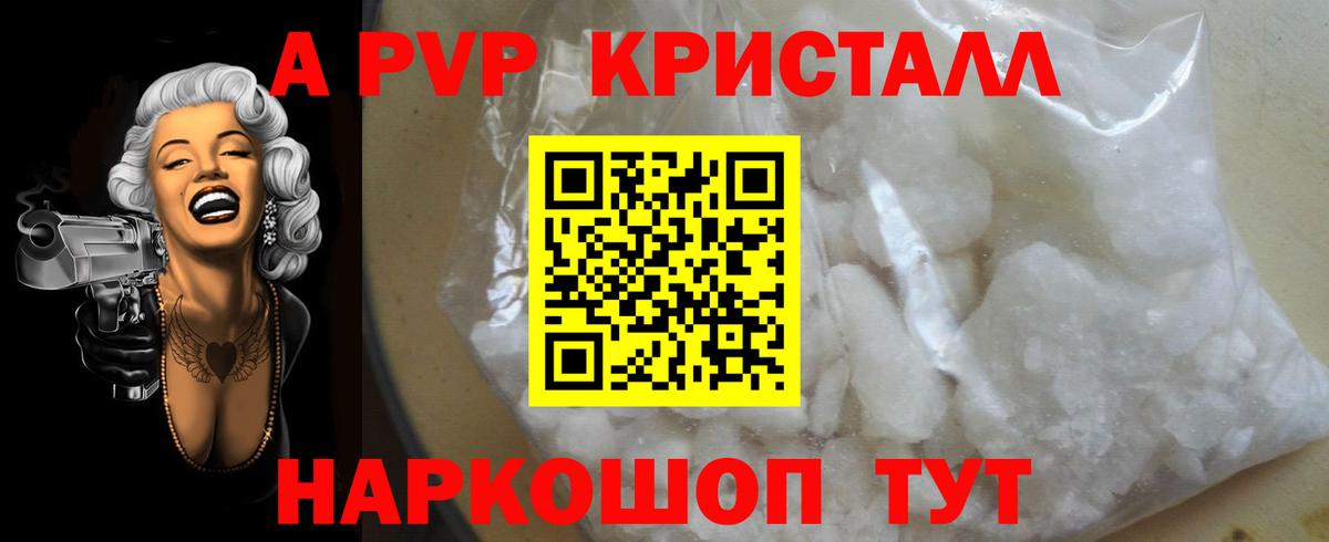 Сколько стоит  Меф МЯУ МЯУ   Канабис  Вход с VPN  Кокаин  Экстази  Малоярославец  АМФ   Конопля 
