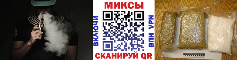 БУТИРАТ 1.4BDO  Малоярославец 