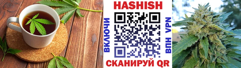 где купить наркоту  Малоярославец  Печенье с ТГК марихуана 