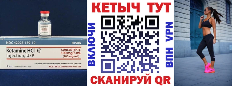 сколько стоит  omg ССЫЛКА  Кетамин ketamine  Малоярославец 