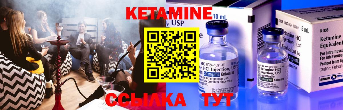  Cocaine Малоярославец