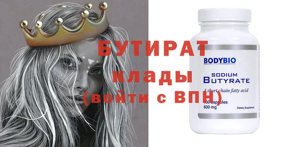 дурь Белоозёрский