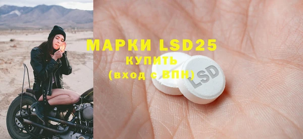 кокаин перу Беломорск