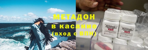 дурь Белоозёрский