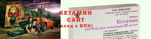 кокаин перу Беломорск