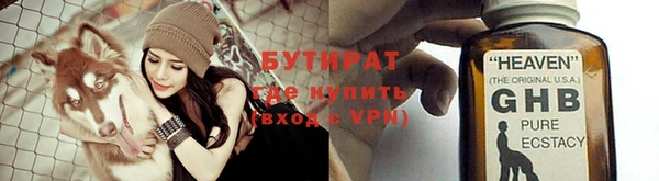 дурь Белоозёрский