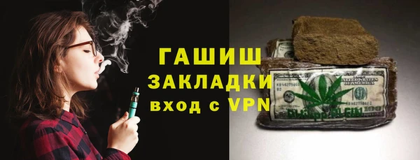 кокаин перу Беломорск