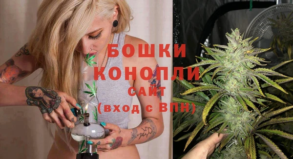 мет Ессентукская