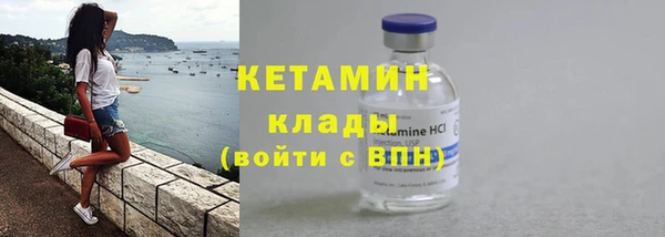 дживик Белокуриха