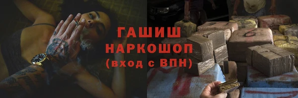 дурь Белоозёрский