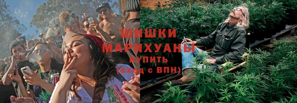 кокаин перу Беломорск