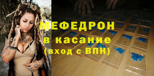 дурь Белоозёрский
