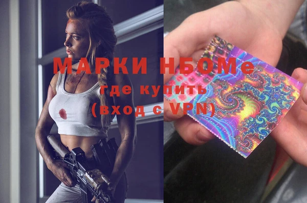 дурь Белоозёрский