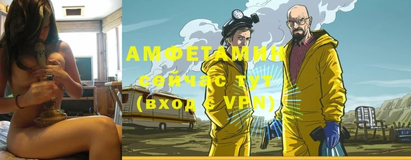 кокаин перу Беломорск