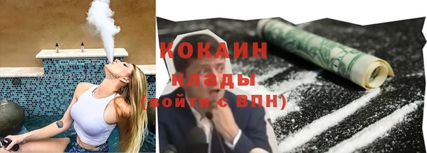 дурь Белоозёрский