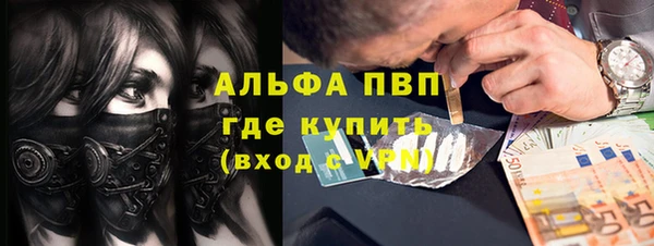 мдма Санкт-Петербург