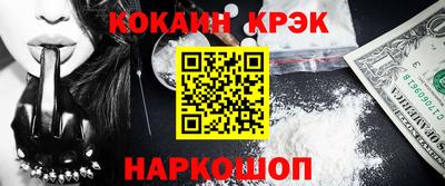 каннабис Гусиноозёрск