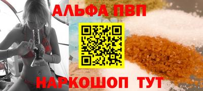 прущие крисы Гусев