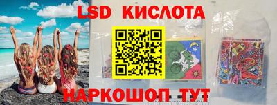 каннабис Гусиноозёрск