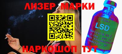 прущие крисы Гусев
