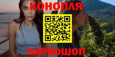 дживик Гусь-Хрустальный