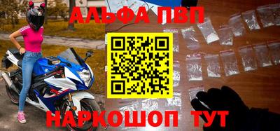 прущие крисы Гусев