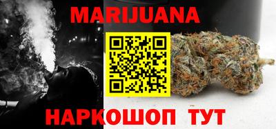 дживик Гусь-Хрустальный