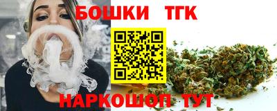 прущие крисы Гусев