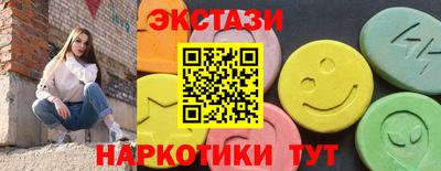каннабис Гусиноозёрск