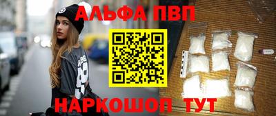 каннабис Гусиноозёрск