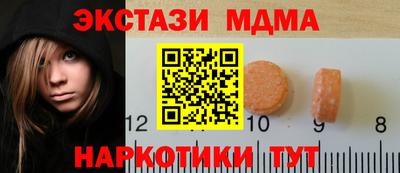 прущие крисы Гусев