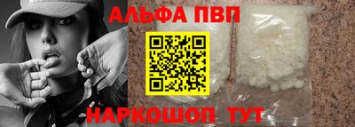 прущие крисы Гусев