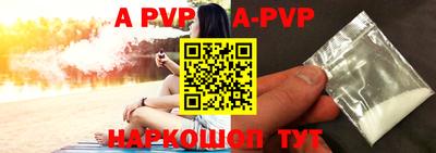 прущие крисы Гусев