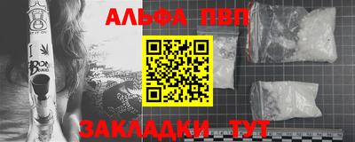 прущие крисы Гусев