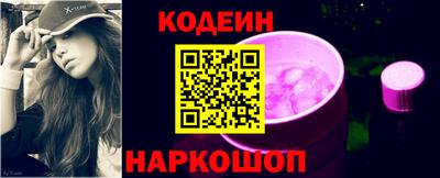 дживик Гусь-Хрустальный