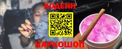 прущие крисы Гусев