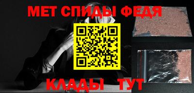 прущие крисы Гусев