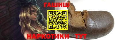 прущие крисы Гусев