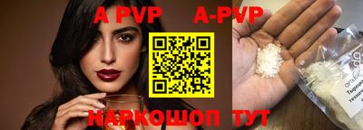 прущие крисы Гусев