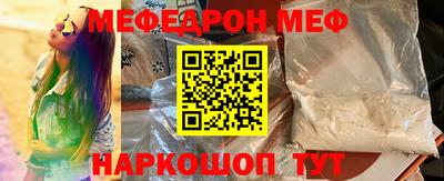 каннабис Гусиноозёрск
