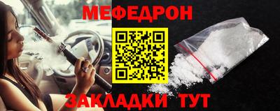 прущие крисы Гусев