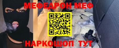 каннабис Гусиноозёрск