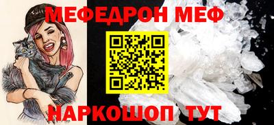 прущие крисы Гусев