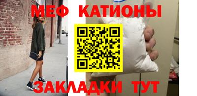 прущие крисы Гусев