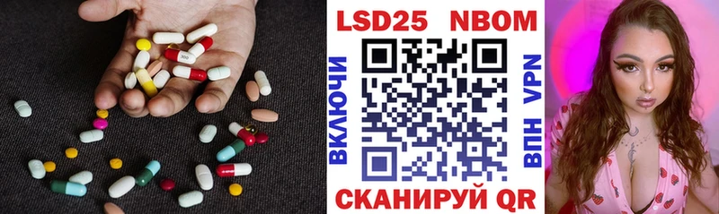 Лсд 25 экстази кислота  где найти   hydra как войти  Малоярославец 