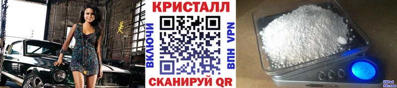 Первитин винт Малоярославец